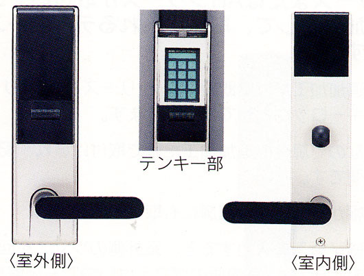 実際に施工する場合